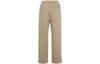 Nike Sportswear Tech Fleece Reimagined Tailored Sweatpants FB8164-247