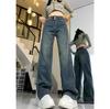 Straight Jeans Women's 2025 Autumn and Winter New High-waisted Loose and Thin Small Large-size Drape Wide-leg Pants