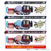 Bandai [Bandai SUPER BEST DX Sada Full Bottle 2 Kamen Rider Build (Věk 3 a více)]