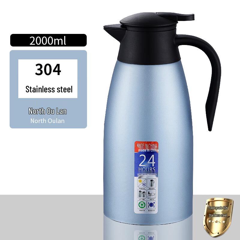 Dian 2L Nordic Blue 304 Stainless Steel Vacuum Thermos