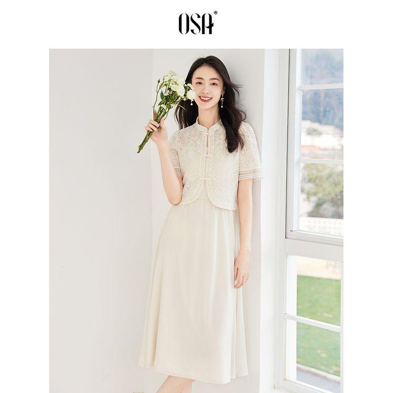 

OSA OSHA Elegance National Style Dress Women s Summer New Arrival Gentle Elegant Cardigan Chiffon Suspender Skirt Two-piece Set