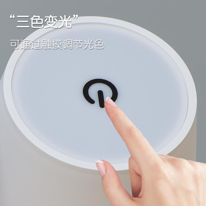 Mushroom Lamp Charging Desk Lamp Removable Disassembly Creative Desk Lamp Portable Decoration Bar Clear Bar Atmosphere Desk Lamp