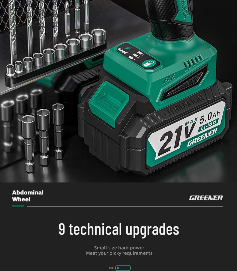 **Green Forest Impact Brushless Lithium Hand Drill: Multi-functional, High Power, Small Household Drill for Wall Chipping and Hole Drilling.**