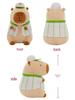 Spring Limited Edition Capybara Plush Doll - Perfect Valentine's or Birthday Gift