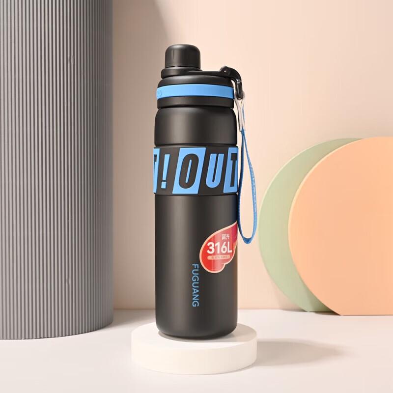 Fuguang Cool 600ml 316L Stainless Steel Vacuum Cup