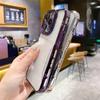 Clear Plating Bumper Phone Case For Iphone 14 13 12 11 Pro Max 14 Plus 14pro Shockproof Lens Protection Transparent Back Cover