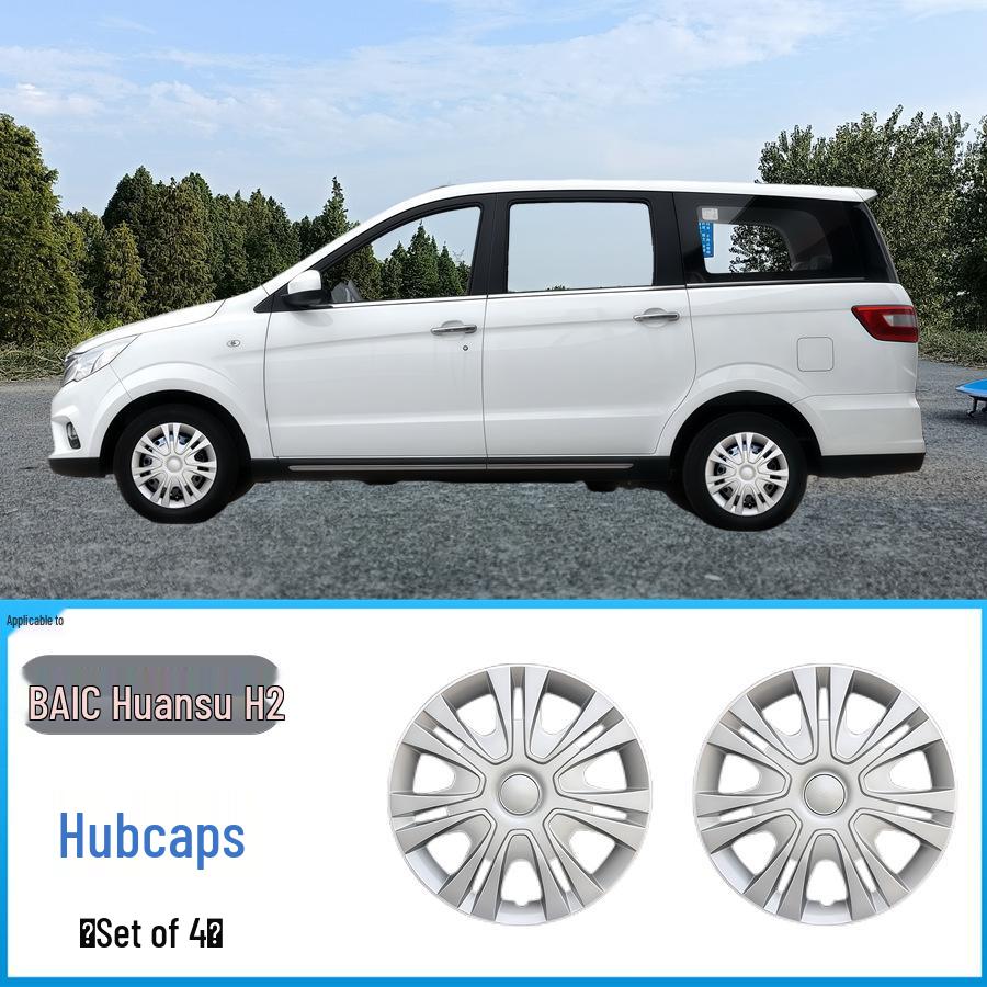 BAIC Huansu H2/H2e/H6/H6EV Wheel Hub Cap Iron Ring Cover.