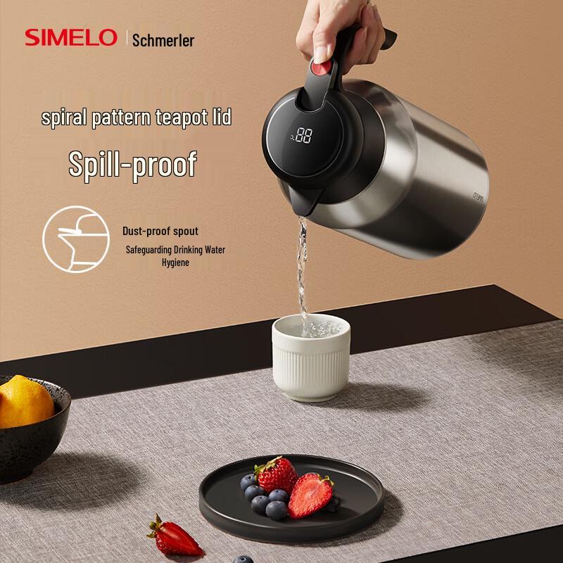 SIMELO 2.7L Smart Temperature Display 316L Stainless Steel Thermos 2.7L