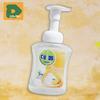 Dettol Hand Wash Hand Sanitizer Cleaner Water Soap