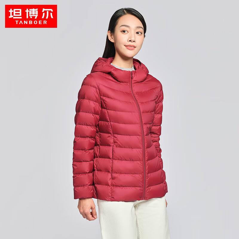 Tanboer Women's Lightweight Hooded Down Jacket TW236216