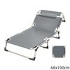 Multifunctional Steel Pipe Folding Lounger, Home Simple Single Ultralight Night Bed, Office Nap Camp Bed, Camping Tourist Bed