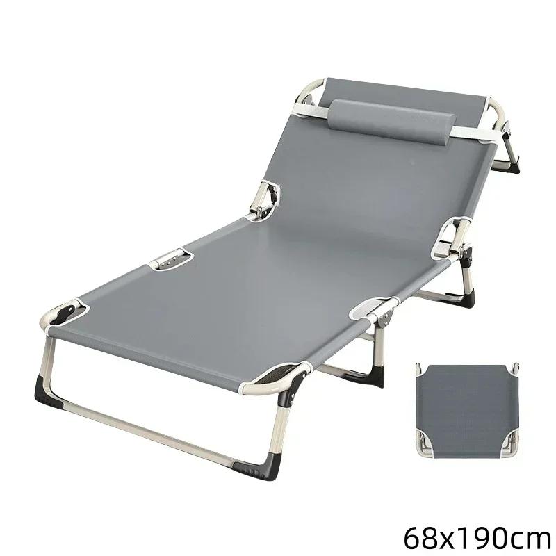 Multifunctional Steel Pipe Folding Lounger, Home Simple Single Ultralight Night Bed, Office Nap Camp Bed, Camping Tourist Bed