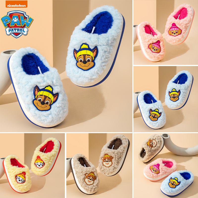 Paw Patrol Kinder rutschfeste Winter-Fellhausschuhe - Warm Baumwolle für Jungen & Mädchen