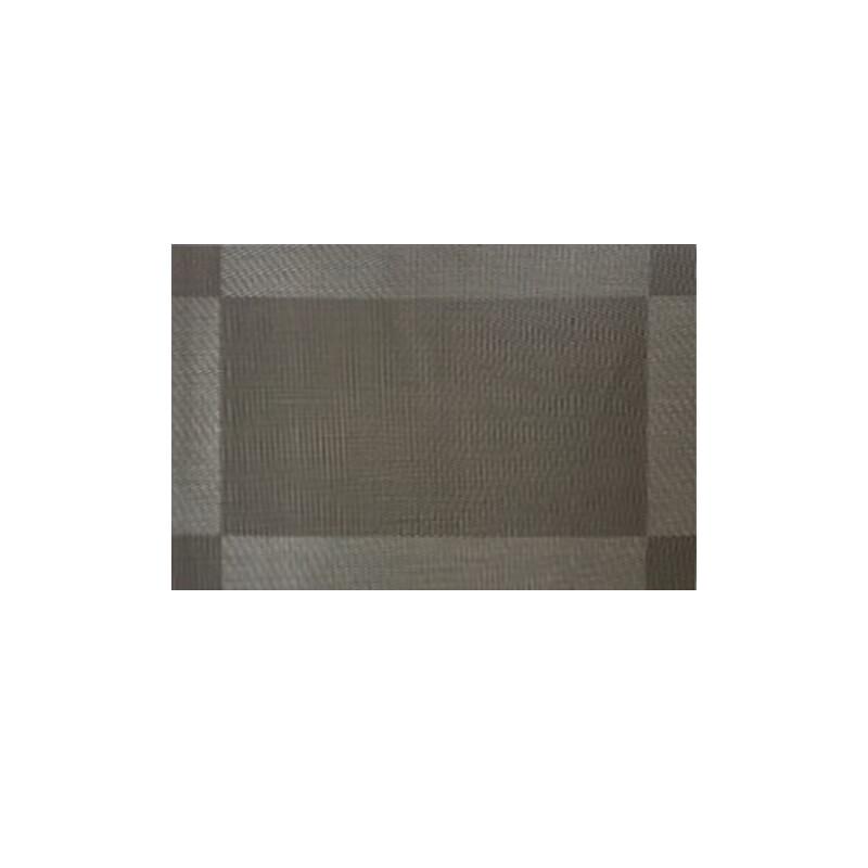 Набор силиконовых подставок FU CHENG HANG