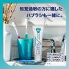 Sensodyne Enamel Care+ [Quasi-drug] Toothpaste for Sensitive Teeth, High Concentration Fluoride 1450ppm, 2 tubes