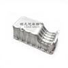 Auto parts High quality Oil Pan (Oil Sump) for Chery A515, Cowin 2/3, 1.5L E5/E3, Fulwin 2    477 Engine
