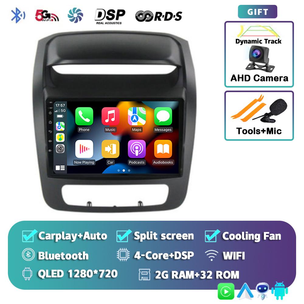 

Android 14 Автомобильное радио для Kia Sorento 2 II XM 2012 2013 2014 - 2021 Мультимедийный видеоплеер Стерео Навигация GPS Carplay Нет 2din