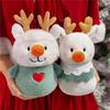 Cartoon Christmas Tree Elk Doll Plush Toy Children'S Collection Christmas Gift