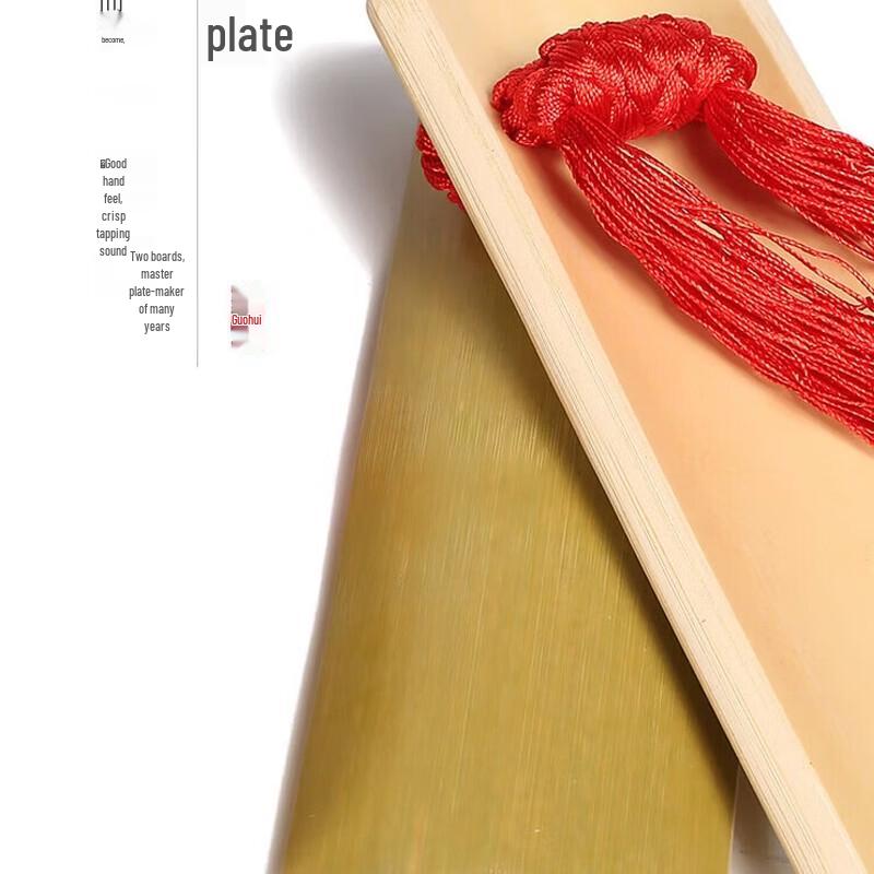 Fansen 5-Piece Bamboo Clapper Set