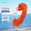 Huihuadu Floating Reflective Rescue Safety Rope
