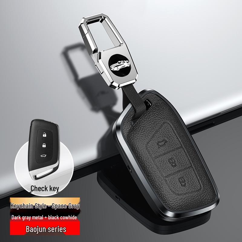 Compatible Key Cover for Baojun 530/E100/E200, 560/330 Lechi Cars