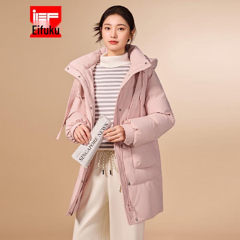 IEF Aiyifu Women s Mid-length Down Jacket M
