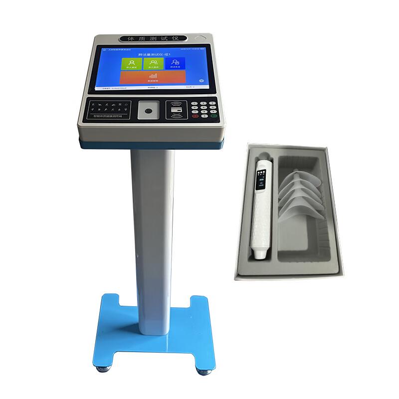 

Smart Spirometer Kit