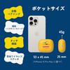 Haribo Wireless Bluetooth 13mm Dynamic IPX4 Gummy Bear Design Earbuds, 5.3, Driver, Waterproof, ENC, USB-C Charging, (YELLOW)