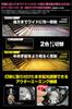 M's Basic by IPF Fog Lamp LED Car HB4 2500lm
