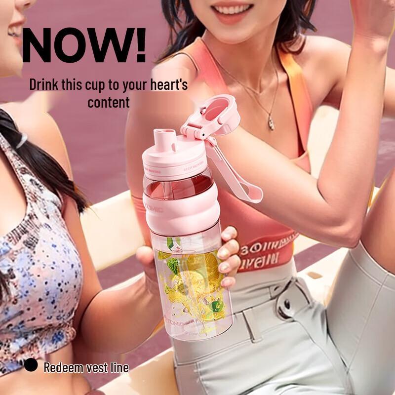 TOMIC Large Capacity Sports Water Bottle with Straw