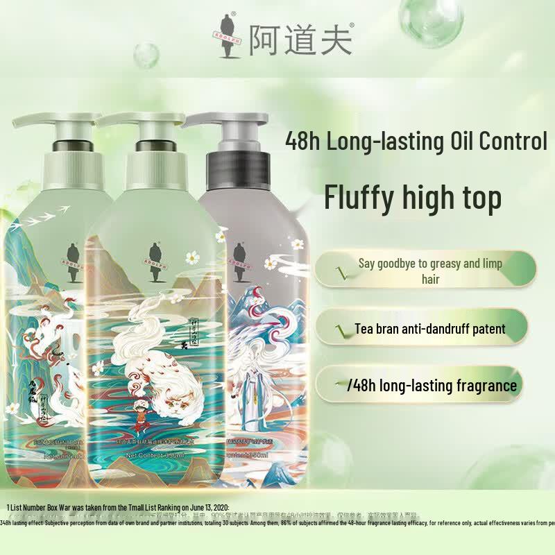 Adolph Anti-Dandruff Tea Bran Shampoo (Shanhaijing Series)