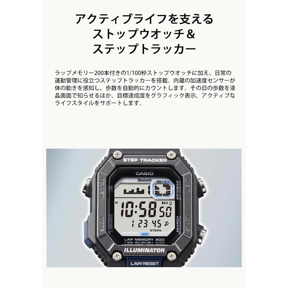 Casio Watch Casio Collection [genuine Domestic Product] Bluetooth Equipped 10atm