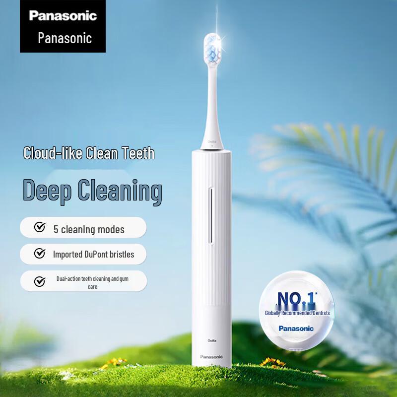 

Panasonic EW-DC20 Cloud-Feel Sonic Electric Toothbrush