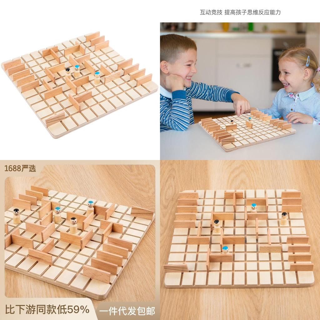 Wooden Children's Toy Strategic Mind Development Game For Multiple Players Enhances Critical Thinking Skills Color "steps To Success