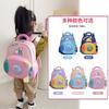 School Bag 3-6 Years Old Cartoon Hard Shell Fashion Trend Backpack Medium and Large Class Children Back