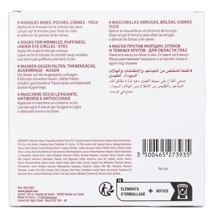 GUINOT Mask E-E Age Logic Eye Contour Mask