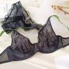Women Mesh Color Contrast Deep V Adjustable Everyday Bra