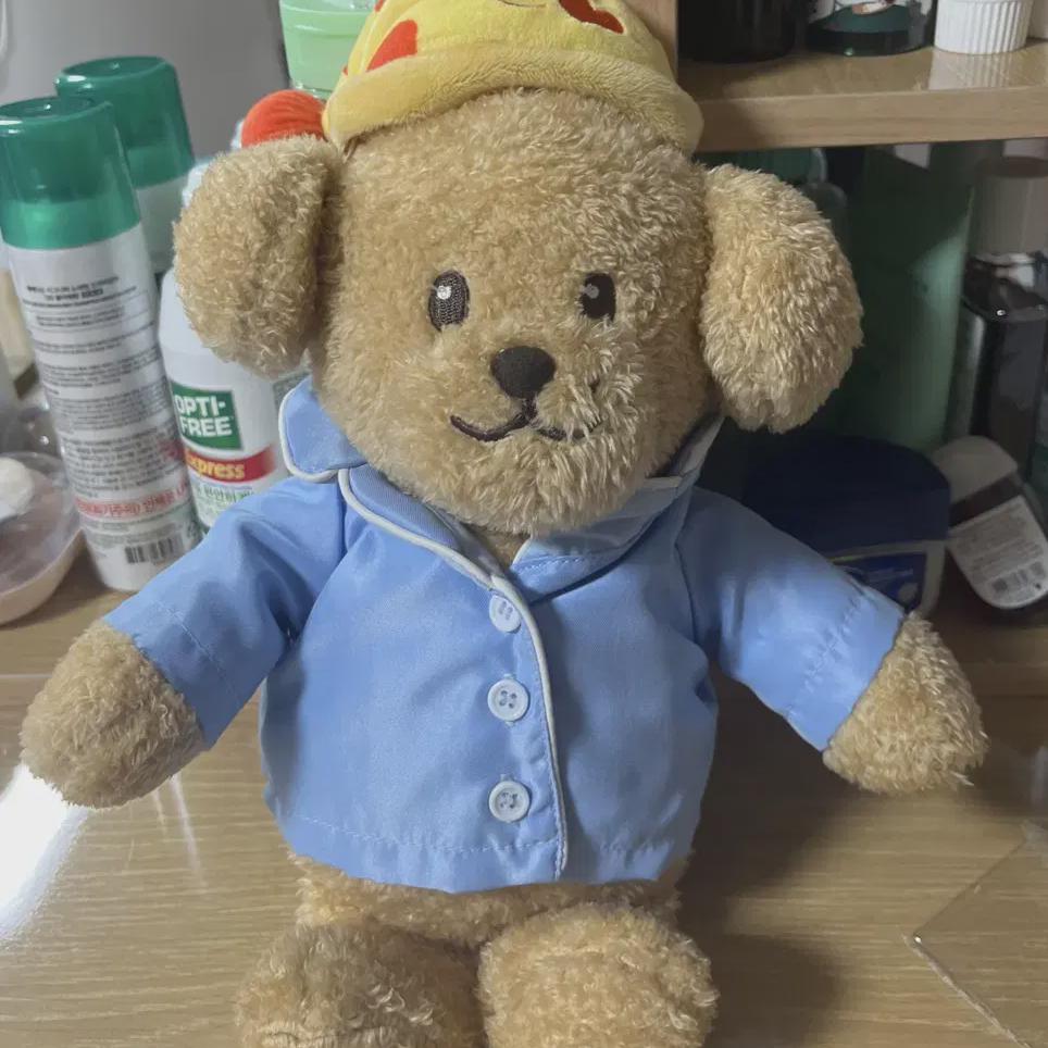 

I Sell By Seventeen Artime Dk Do A Push Doll