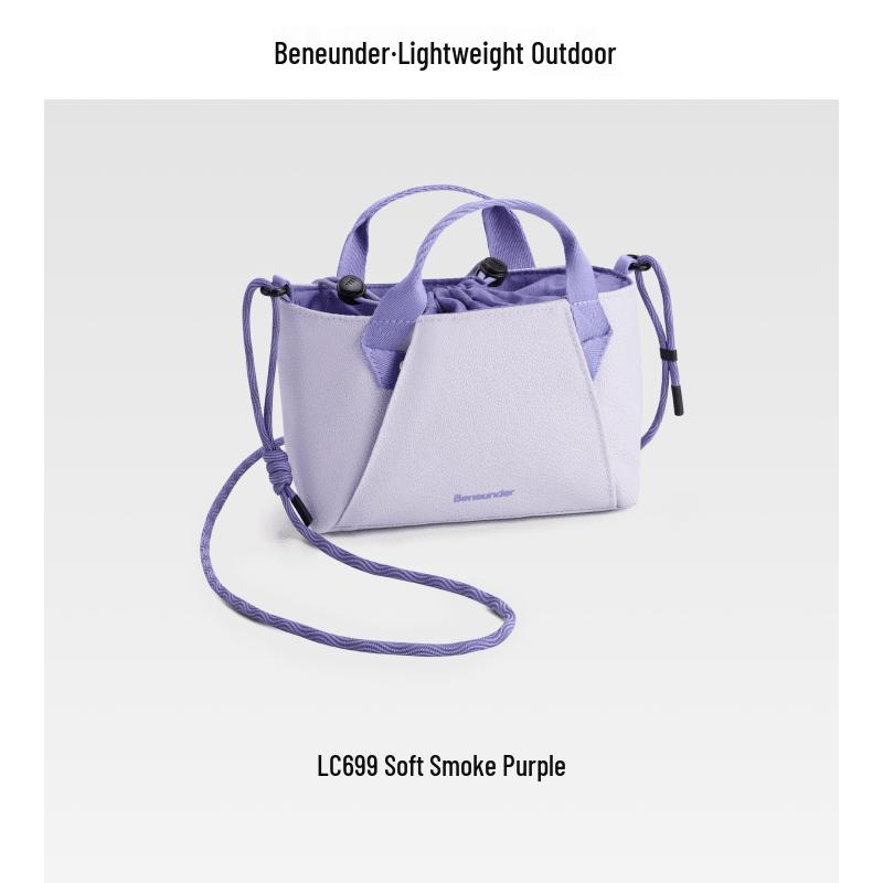 Jiaoxia Lightweight Expandable Mini Crossbody Bag