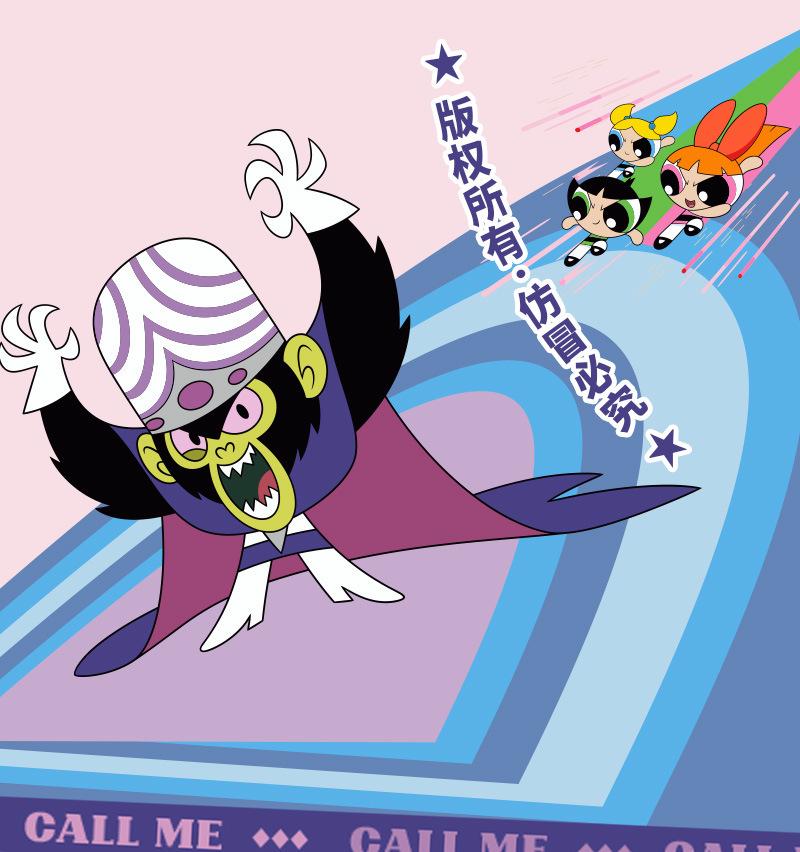 Official Warner Bros. The Powerpuff Girls Mojo Jojo Villain Plush Toy Ornament Pendant