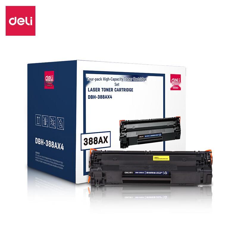 Deli DBH-388AX4 Compatible 88A High-Capacity Toner Cartridge 4-Pack for HP Printers