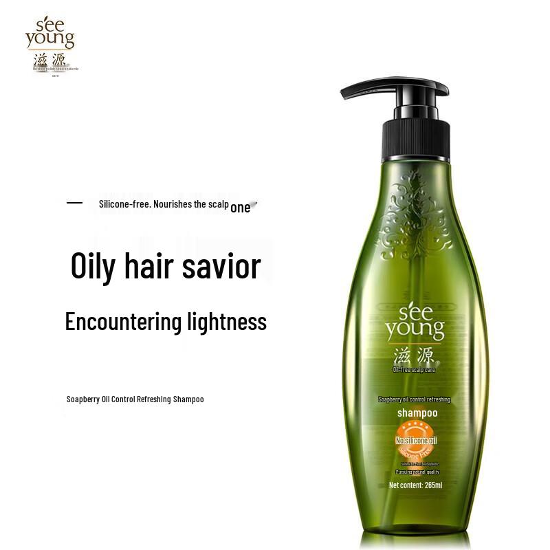 Ziyuan Sapindus Oil Control Shampoo