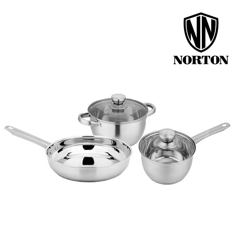 NORTON Jiayue All-in-One Cookware Set