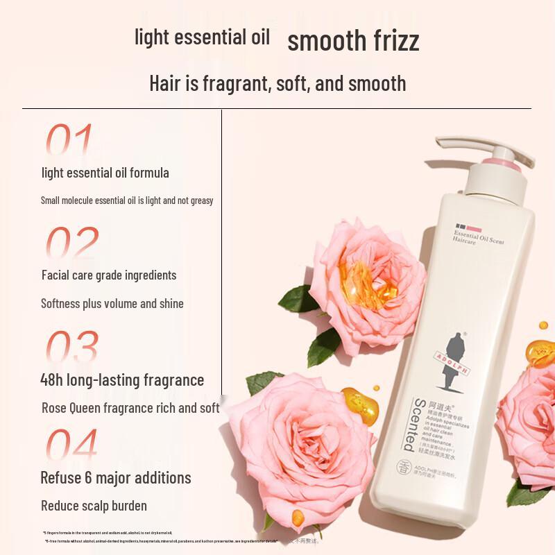 Adolph Gentle Silky Shampoo & Herbal Essence Conditioner Set