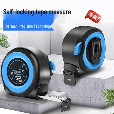 Self-Locking High Precision Rubber Coated Measuring Tape - Available In 5m, 3m, 7.5m, 10m