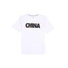 T Shirts Men's Crew Neck Moderate Straight Fit CI9641-100
