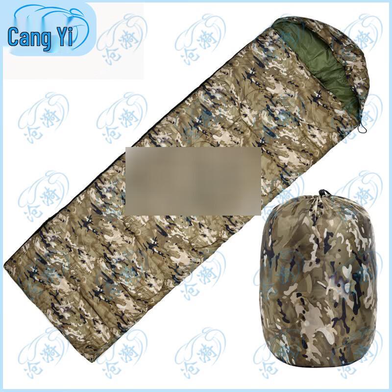 Cangyi Outdoor Envelope Camping Sleeping Bag