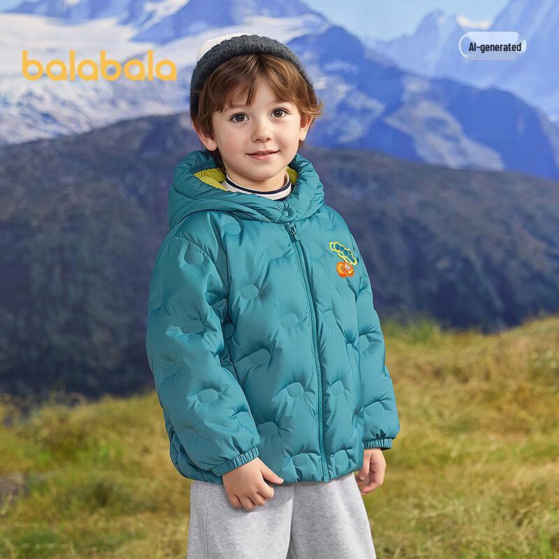 Balabala Children's Goose Down Hooded Winter Jacket