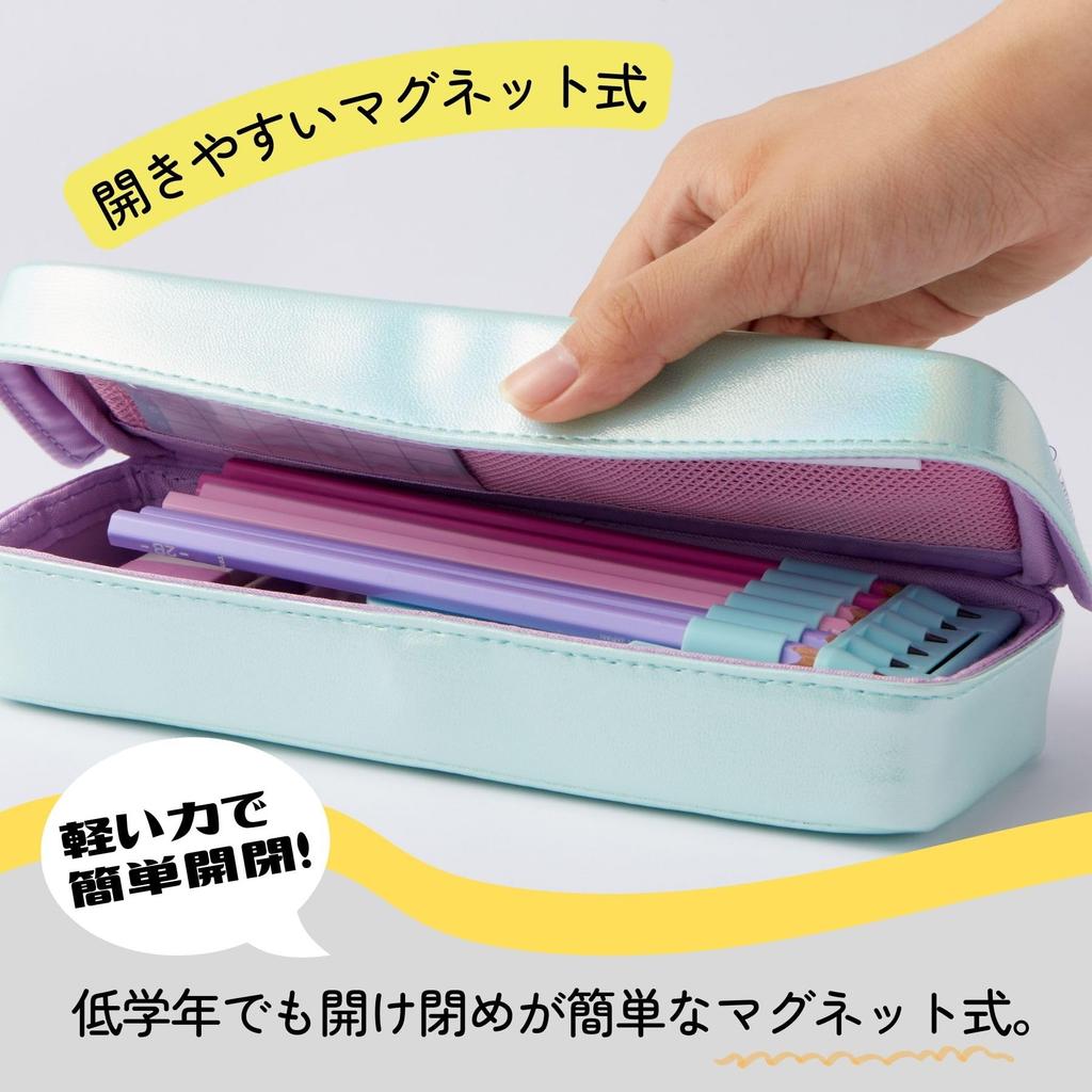 Raymay Fujii Pencil Magnetic Lightweight Pencil FSB1186V Case, Case, Calpitta, Violet,