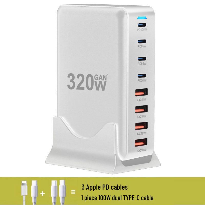 320W Gallium Nitride Multi-Port USB Charger with PD100W Fast Charging
